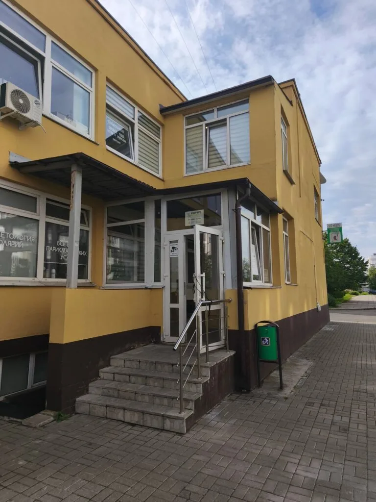 Вход в здание — Avdigor